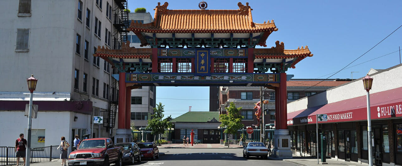 Intl District:Chinatown - Header Intl District/Chinatown, Seattle, WA Real Estate & Homes for Sale